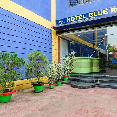 Hotel O Blue Royal بوهفانيشفار المظهر الخارجي الصورة